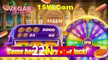 Segurança 2FA 22N Bet